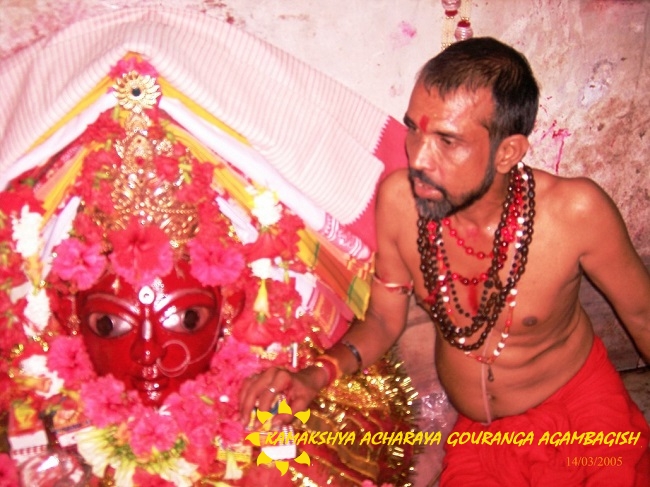 Best Tantrik Astrologer in Howrah